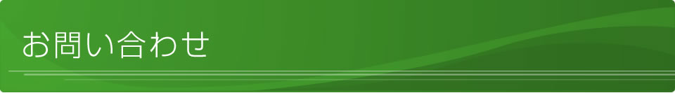 ���₢���킹